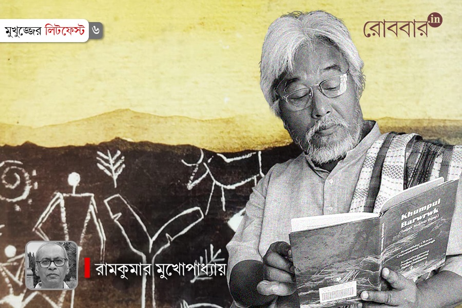 chandrakanta murasingh and kakbarak sahitya academy | Robbar