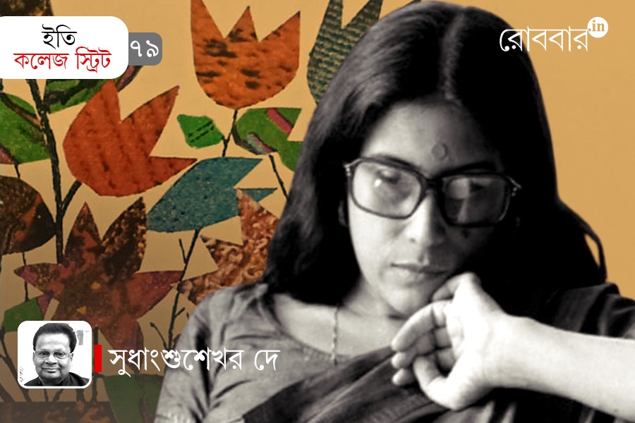 few books by nabaneeta devsen from deys publishing | Robbar