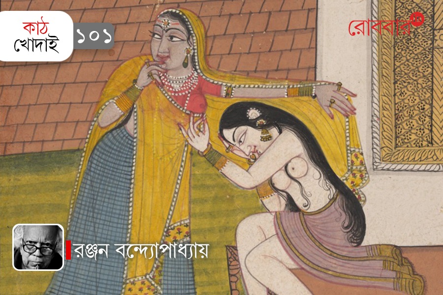 vidyapati described the breasts of radha as liquid light | Robbar