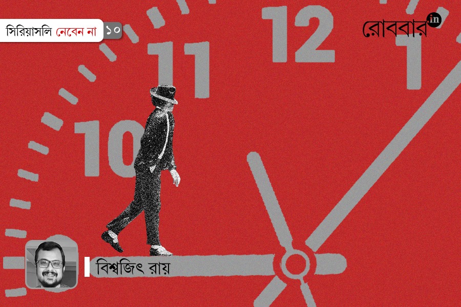 society and journey of mind to the opposite direction | Robbar