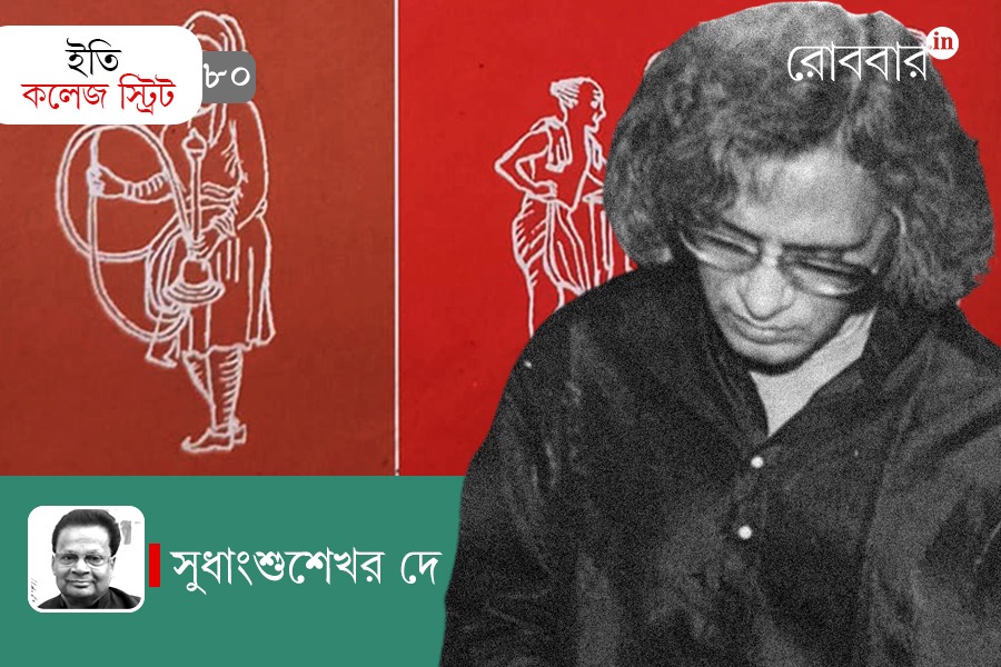 purnendu patri history of kolkata and deys publishing | Robbar