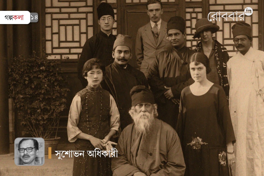 cultural bonding between kalabhavana and china | Robbar