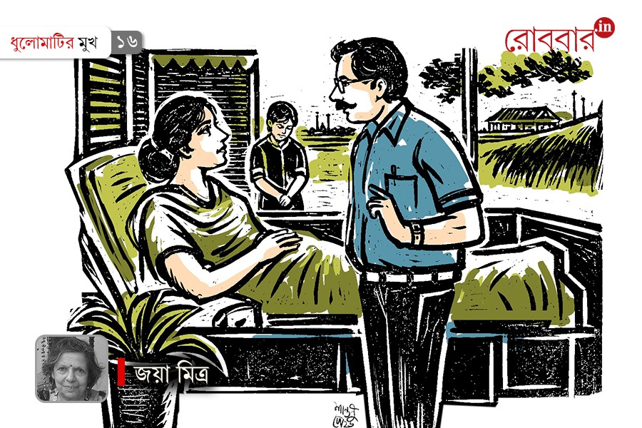 a caring man and a funny post surgery caretaker | Robbar