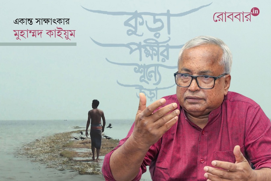 Director Quayum on Creating Kura Pokkhir Shunye Ura। Robbar
