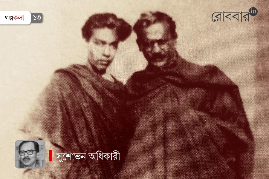 admission process of kala bhavana by nandalal bose | Robbar