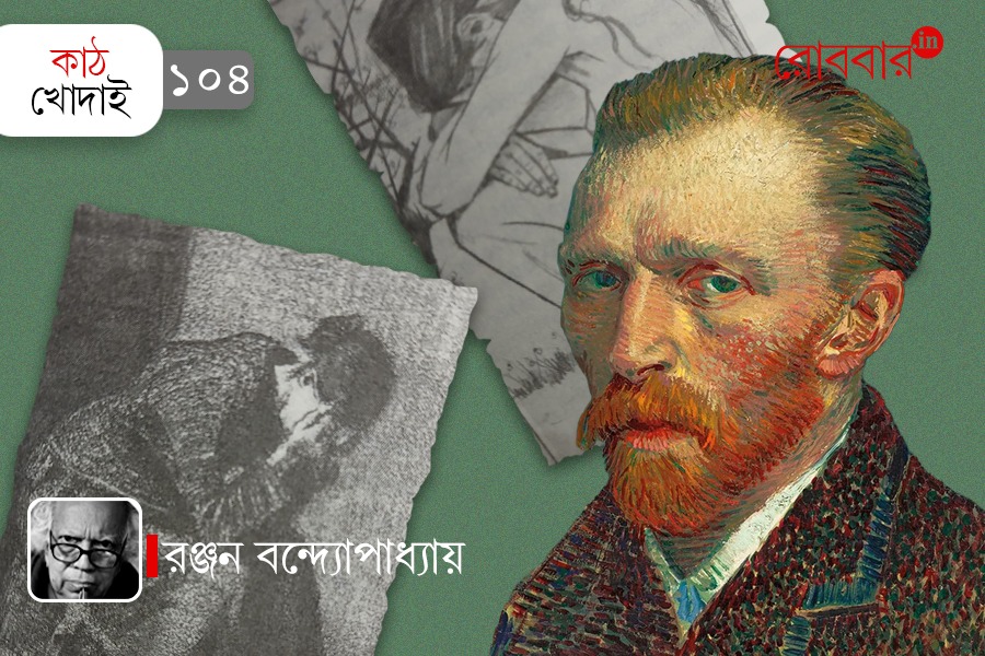 Vincent van Gogh: Love, Illness and his varied Art forms | Robbar