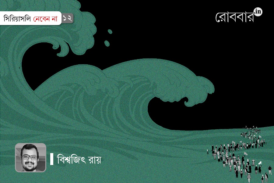 a thought about vision of nakur babu and satyajit ray | Robbar