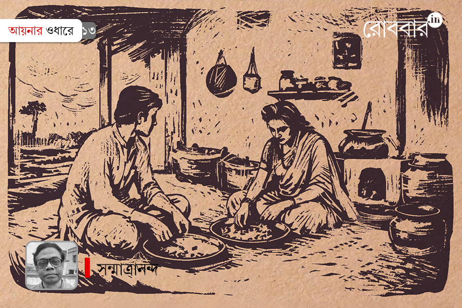 The author's encounter with Sati Bhairavi। Robbar