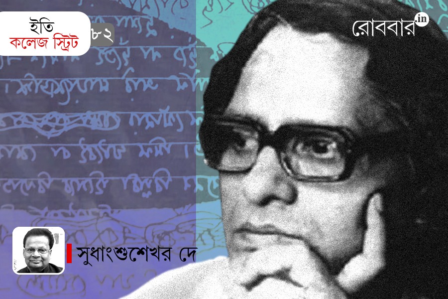 publication of various books by purnendu pattrea | Robbar