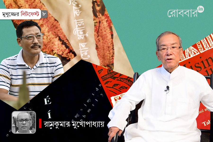 Mising Literature and Assam's Literary Voices | Robbar