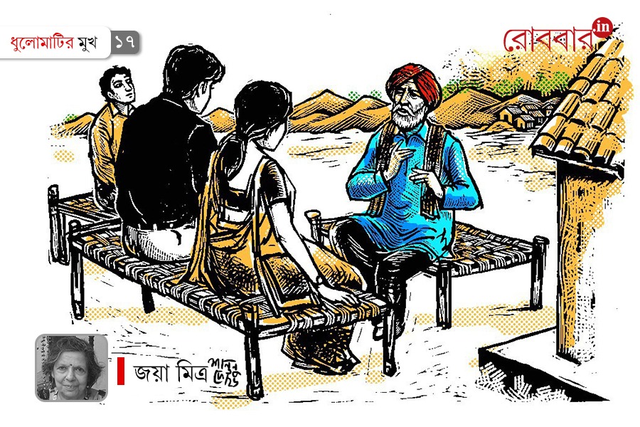 Story Behind the Green Revolution in the Nemi Desert। Robbar