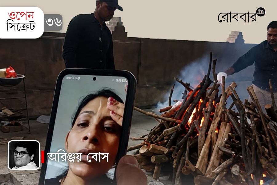 Is virtuality the only medium to maintain blood relation | Robbar