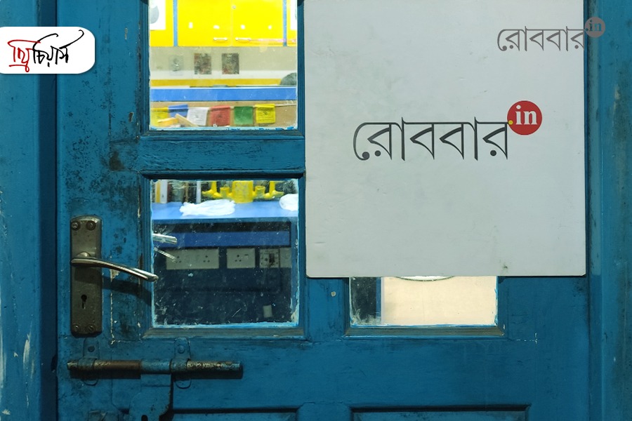 জন্মদিনের লেখা