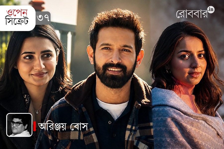 যা কিছু হৃদয়ঘটিত
