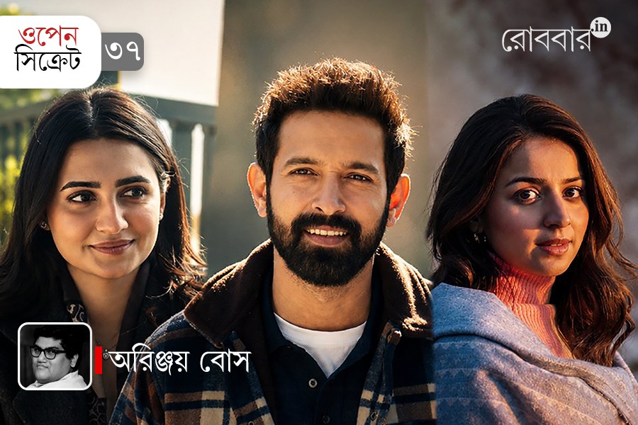 যা কিছু হৃদয়ঘটিত