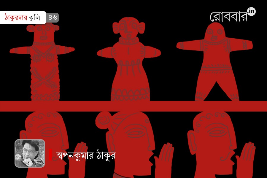 গুজব কিংবা হুপুই: সে যুগের ‘ভাইরাল’