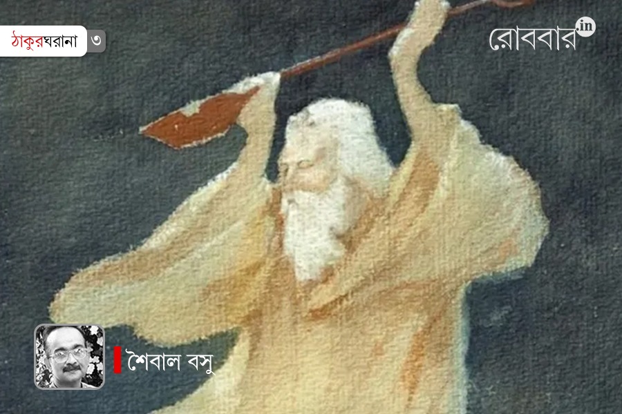 তাহার তালটি শিখো