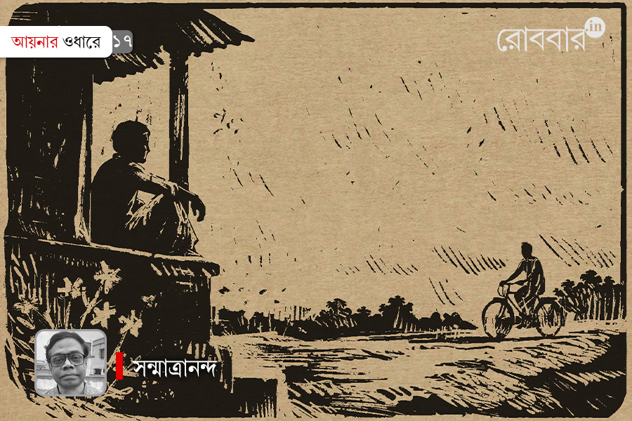 Aynar Odhare: Returning from Kailashahar to Mukurtila | Robbar