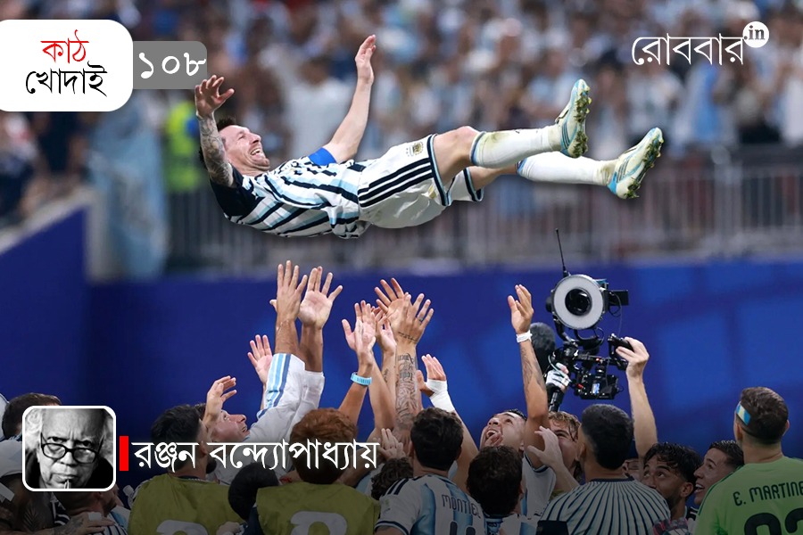 গোলের মতো ফুল ফোটানো অবসর