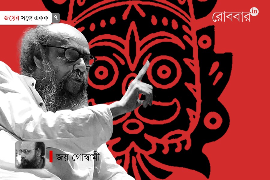 ক্ষমতার কবি, শাপশাপান্তের কবি