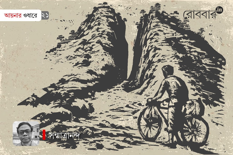 মৃত্যু উপত্যকার বন্ধু