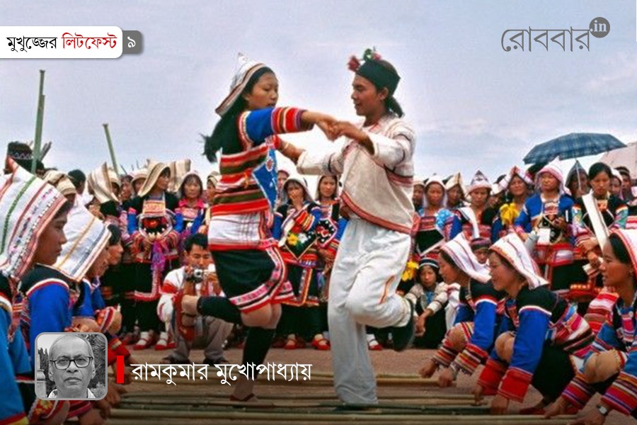 যুদ্ধভূমিতে প্রেমের নাচ