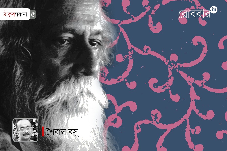 রবীন্দ্রগানের উচ্চারণভূমি