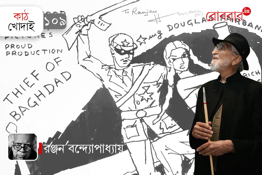 মিরাকেল হুসেন