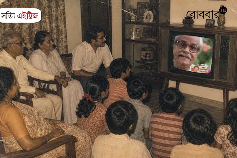 স্কিপ অ্যাড তখন কল্পকথা