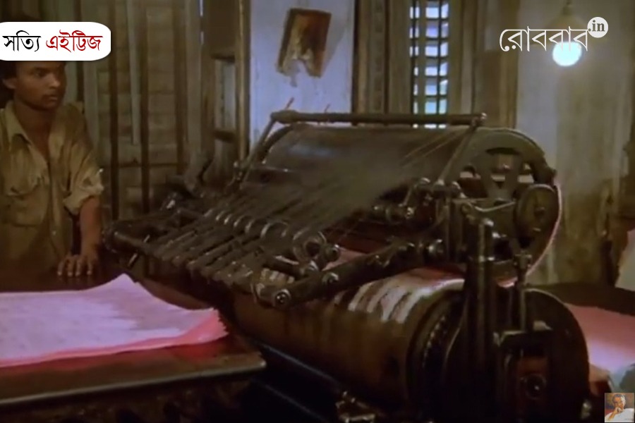 টাটকা তাজা আশির খবর