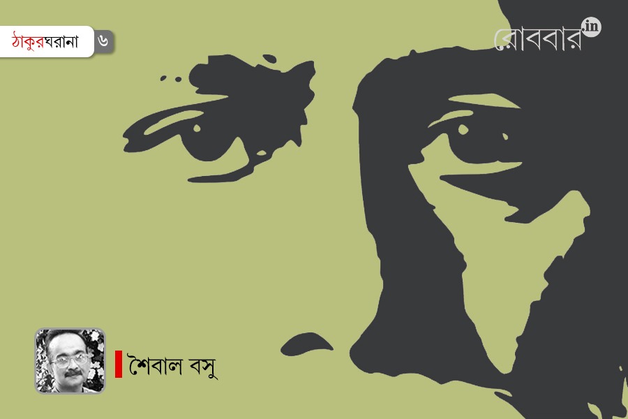 মেঘের পরে মেঘ