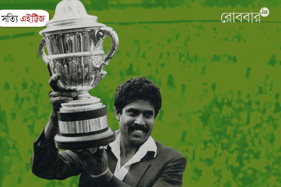 স্মৃতি অফ জয়