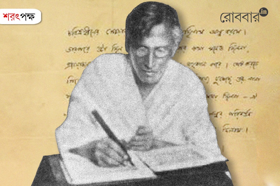 শরৎবাবুকে লেখা ‘মেয়েলি’ চিঠি