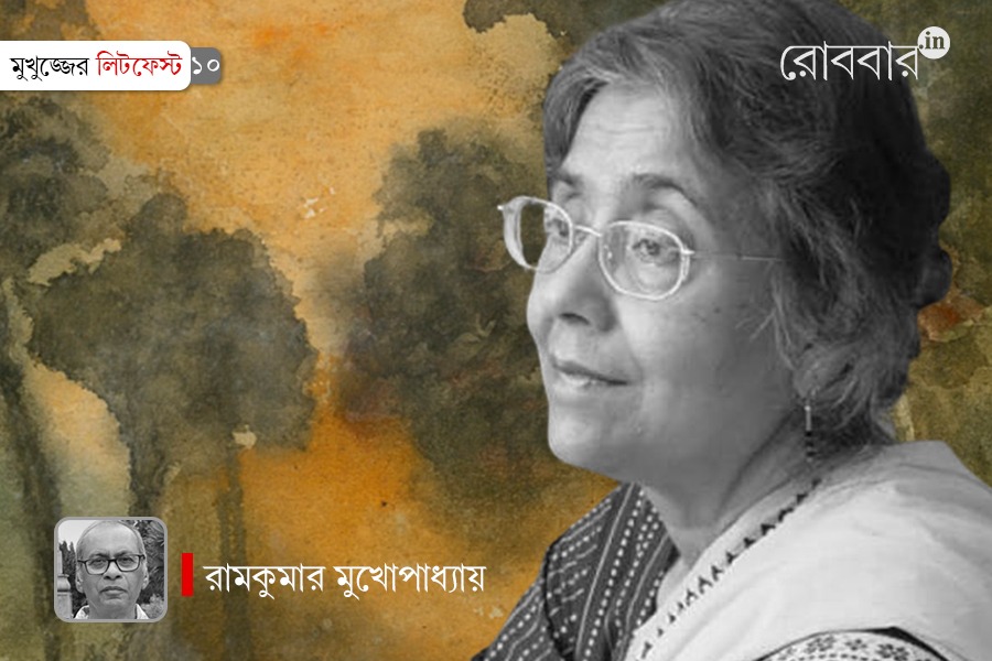 নারী, নগরী ও কেতকী কুশারী