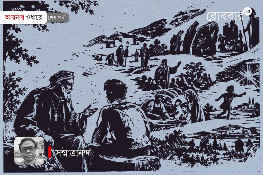 এবার আমায় ডাকলে দূরে