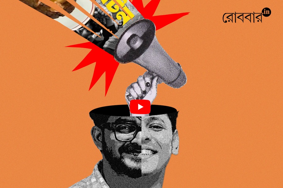 বিশ্বাসের বাজারদর