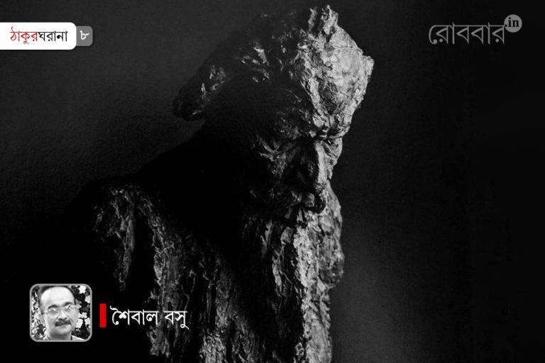 রবীন্দ্র-টপ্পা: অলংকার ও সংশয়