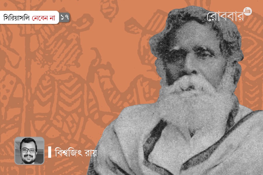 রাজনারায়ণ ও হিন্দুত্বের সেকাল-একাল