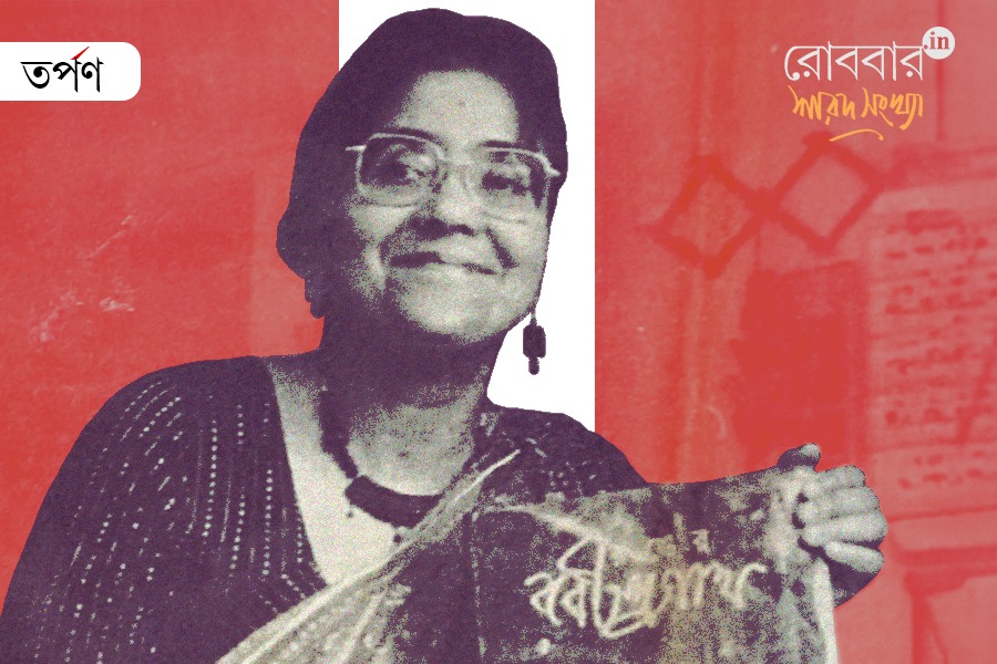 কেতকীর রবীন্দ্রনাথ