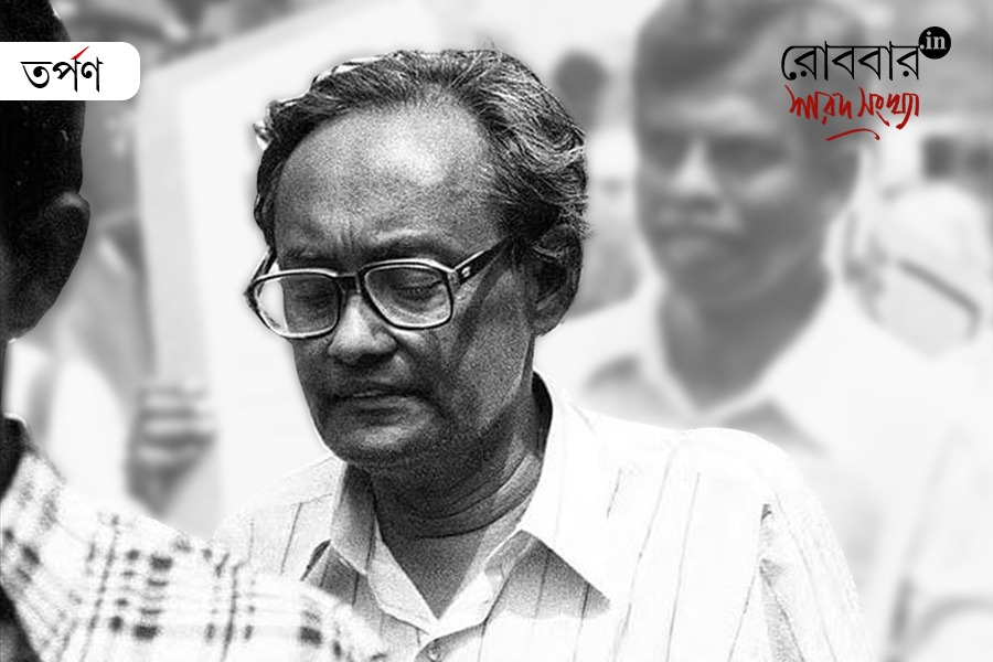 প্রতিবাদের নম্র, পরিশীলিত বিন্যাস