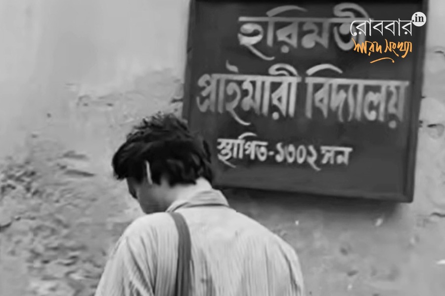 হরফ-হান্টার সত্যজিৎ