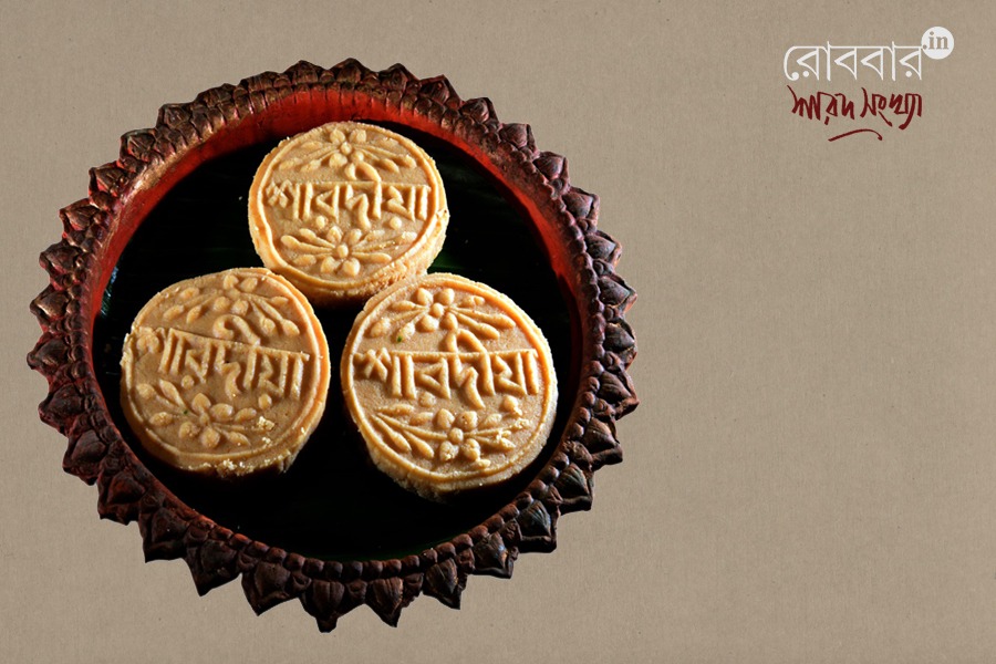 বিজয়ার মিষ্টিসুখ
