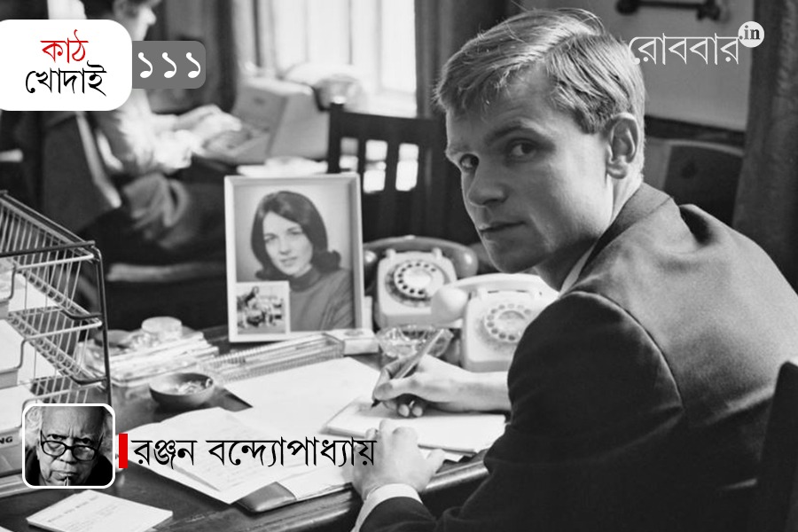 শেষ বইটির নাম মৃত্যু রাখি তবে