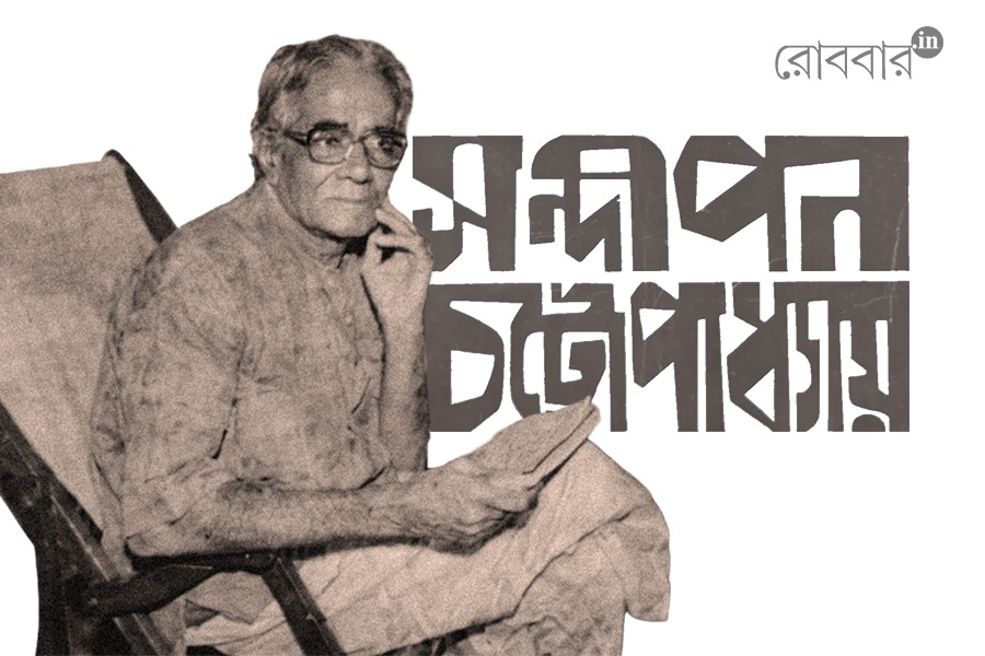 এখন আমাদের কোনও সন্দীপন নেই