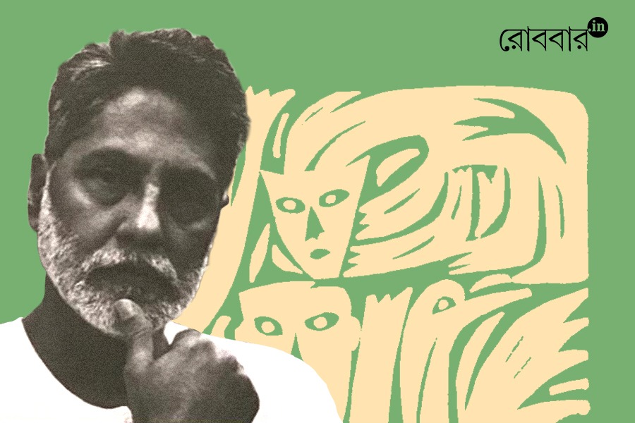 বইশিল্পের একান্ত আপন