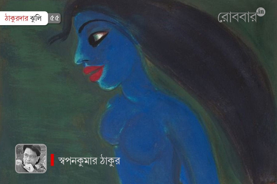 দেবী থেকে দর্শনে